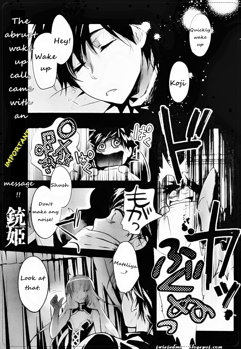 Juuhime - Phantom Pain Chapter 4 page 1 - Chapter 4: The Last Mission (Part 2)