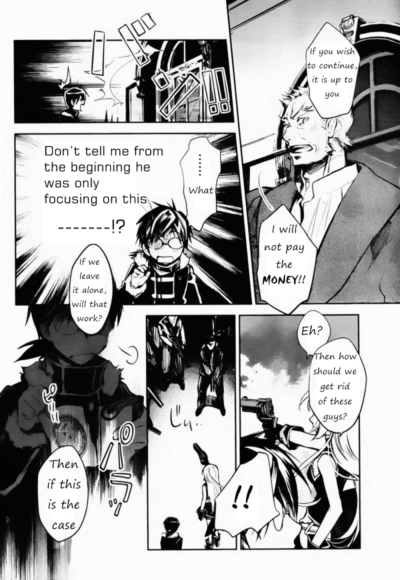Juuhime - Phantom Pain Chapter 4 page 12 - Chapter 4: The Last Mission (Part 2)