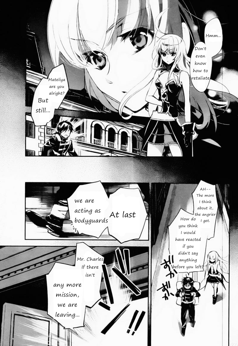 Juuhime - Phantom Pain Chapter 4 page 16 - Chapter 4: The Last Mission (Part 2)