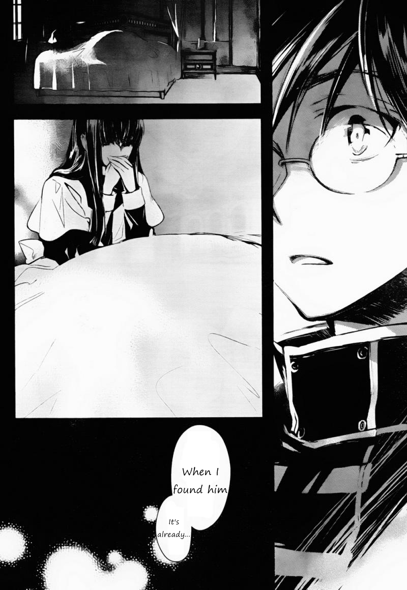 Juuhime - Phantom Pain Chapter 4 page 17 - Chapter 4: The Last Mission (Part 2)