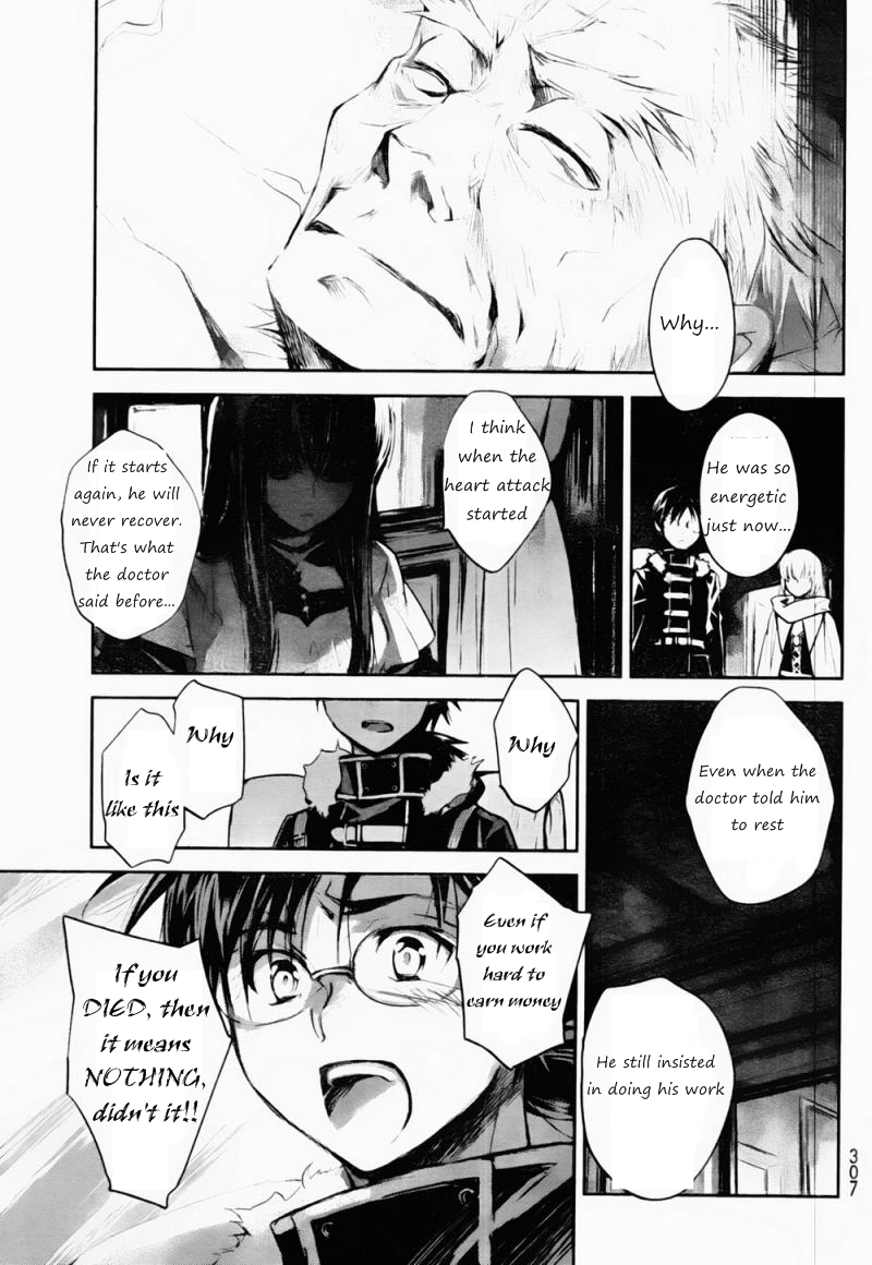 Juuhime - Phantom Pain Chapter 4 page 18 - Chapter 4: The Last Mission (Part 2)