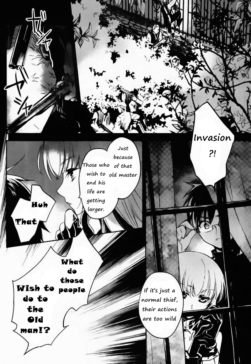 Juuhime - Phantom Pain Chapter 4 page 2 - Chapter 4: The Last Mission (Part 2)