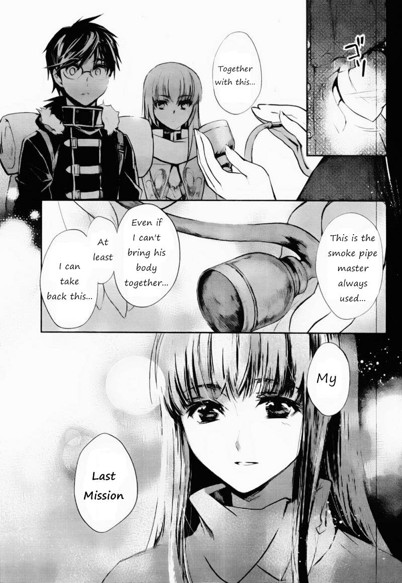 Juuhime - Phantom Pain Chapter 4 page 32 - Chapter 4: The Last Mission (Part 2)