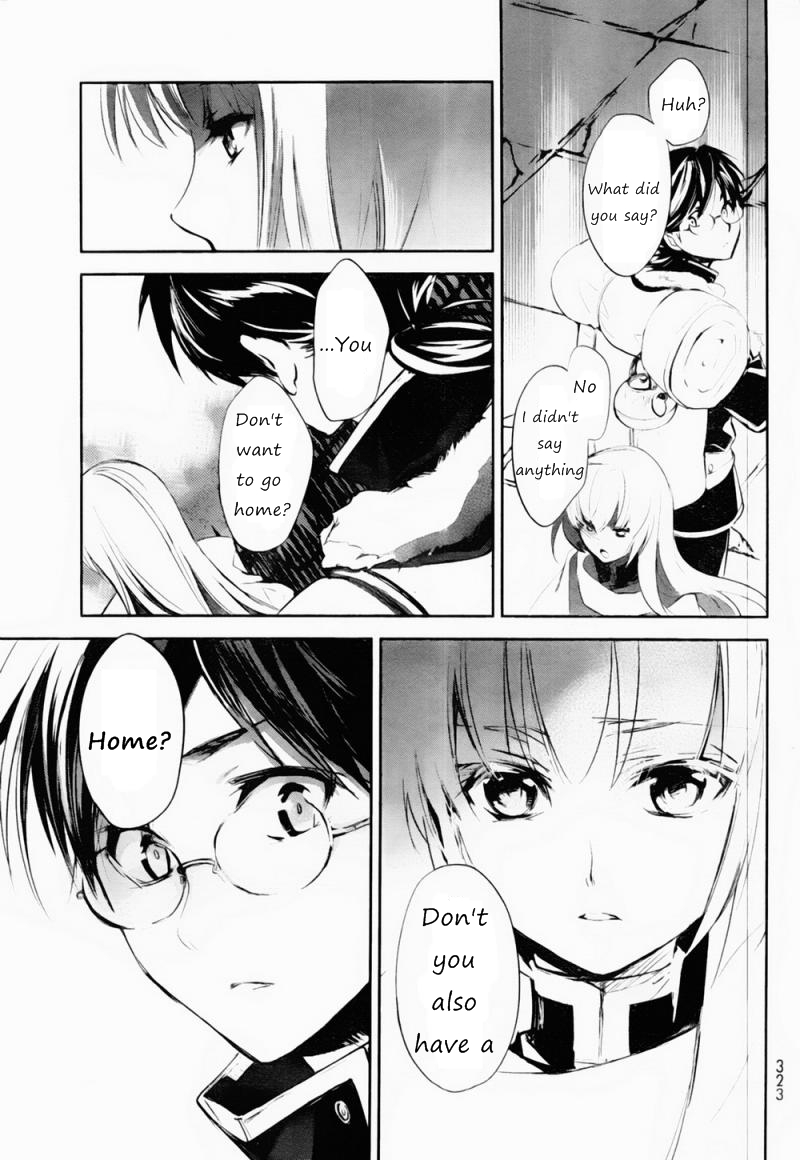 Juuhime - Phantom Pain Chapter 4 page 34 - Chapter 4: The Last Mission (Part 2)