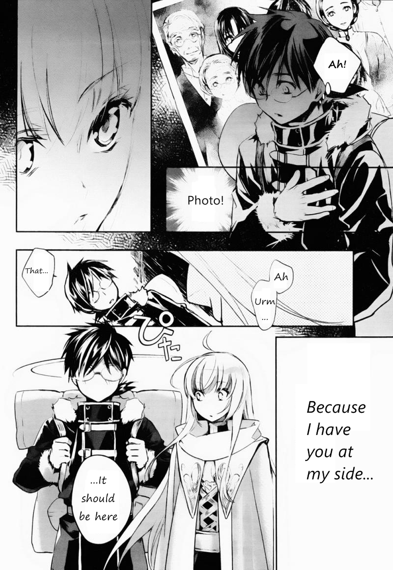 Juuhime - Phantom Pain Chapter 4 page 35 - Chapter 4: The Last Mission (Part 2)