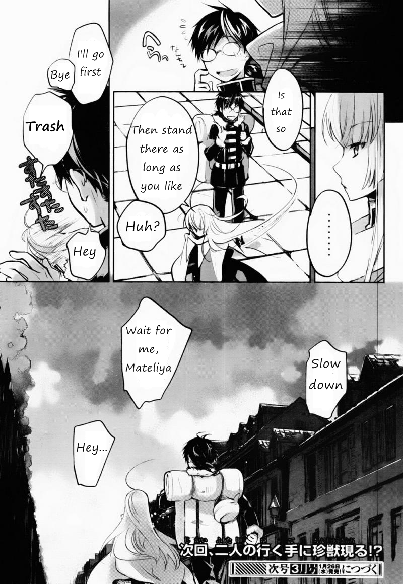 Juuhime - Phantom Pain Chapter 4 page 36 - Chapter 4: The Last Mission (Part 2)