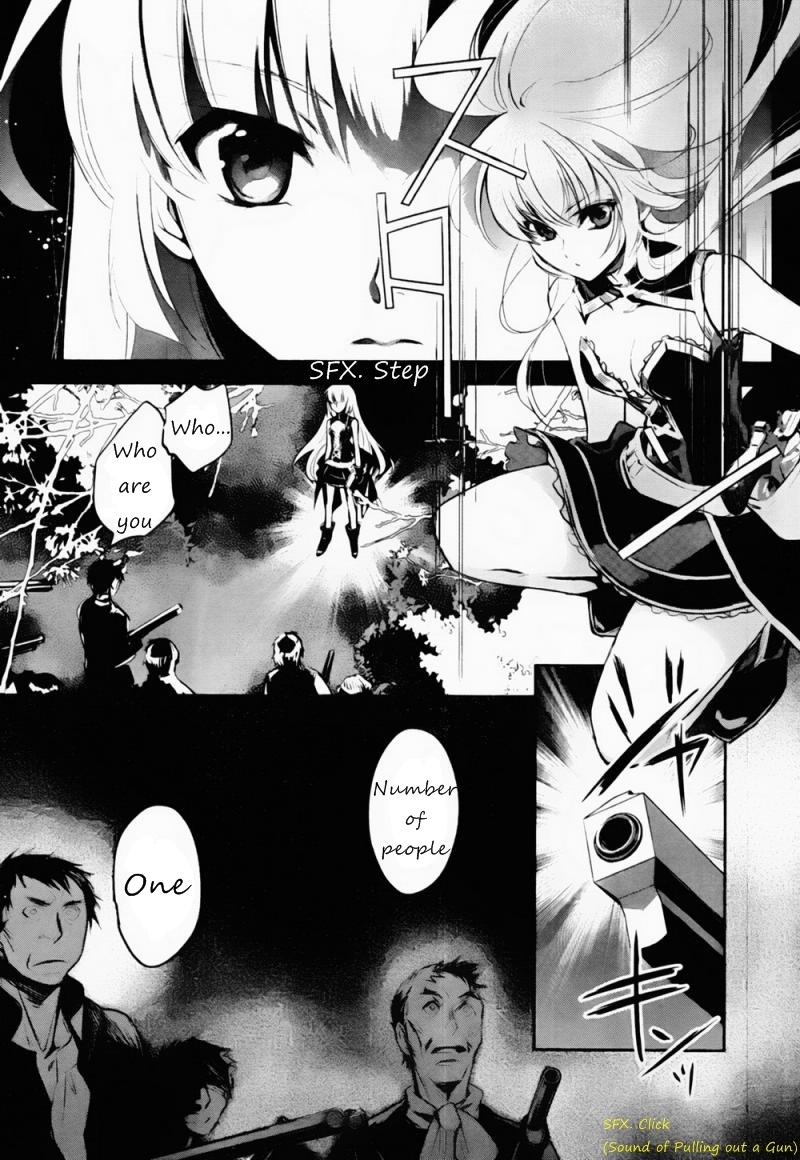 Juuhime - Phantom Pain Chapter 4 page 5 - Chapter 4: The Last Mission (Part 2)