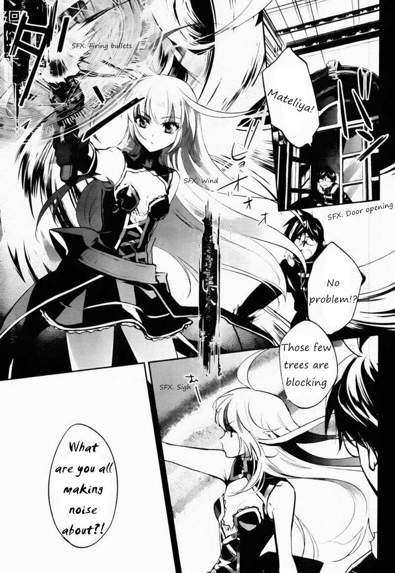 Juuhime - Phantom Pain Chapter 4 page 9 - Chapter 4: The Last Mission (Part 2)