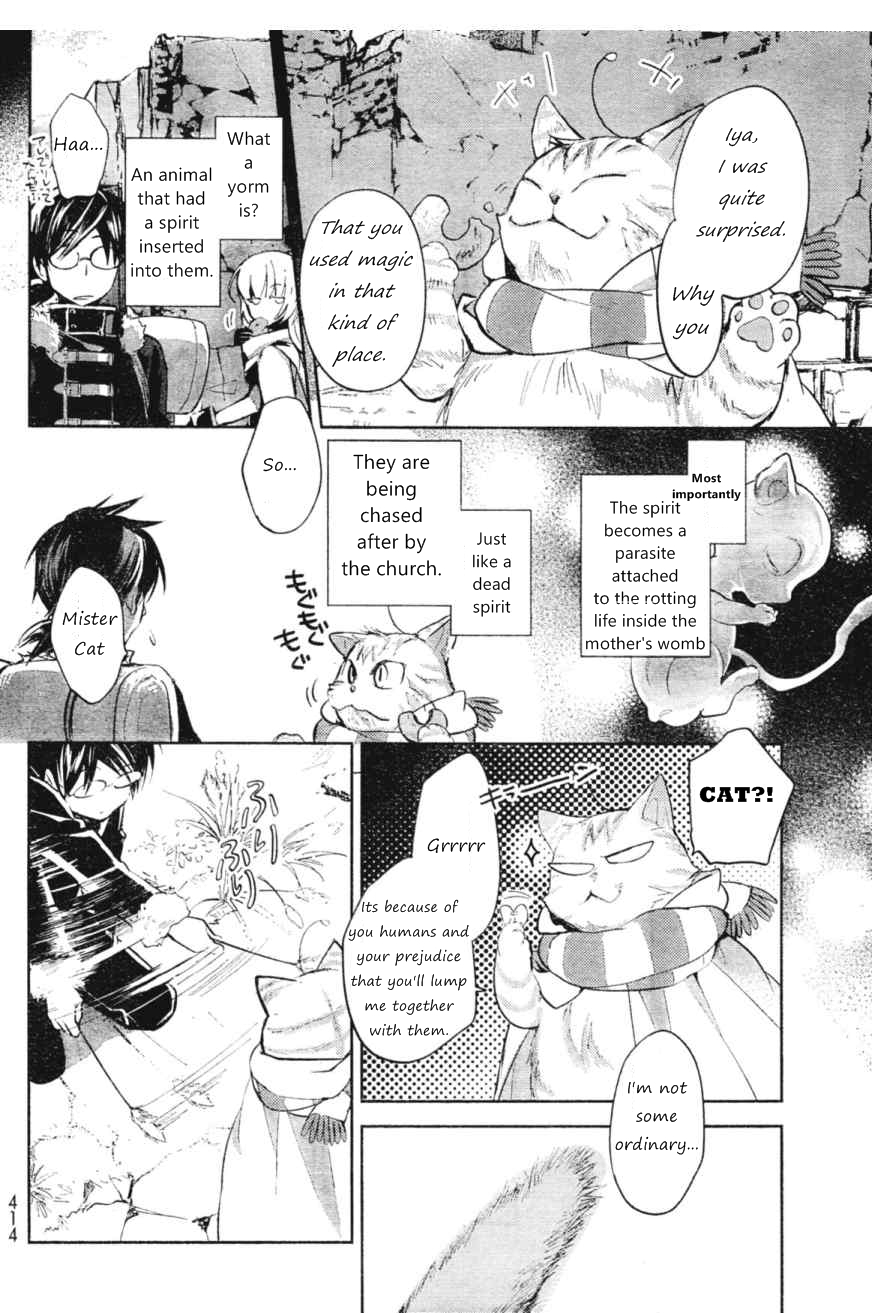 Juuhime - Phantom Pain Chapter 5 page 10 - Chapter 5: A Special Existence