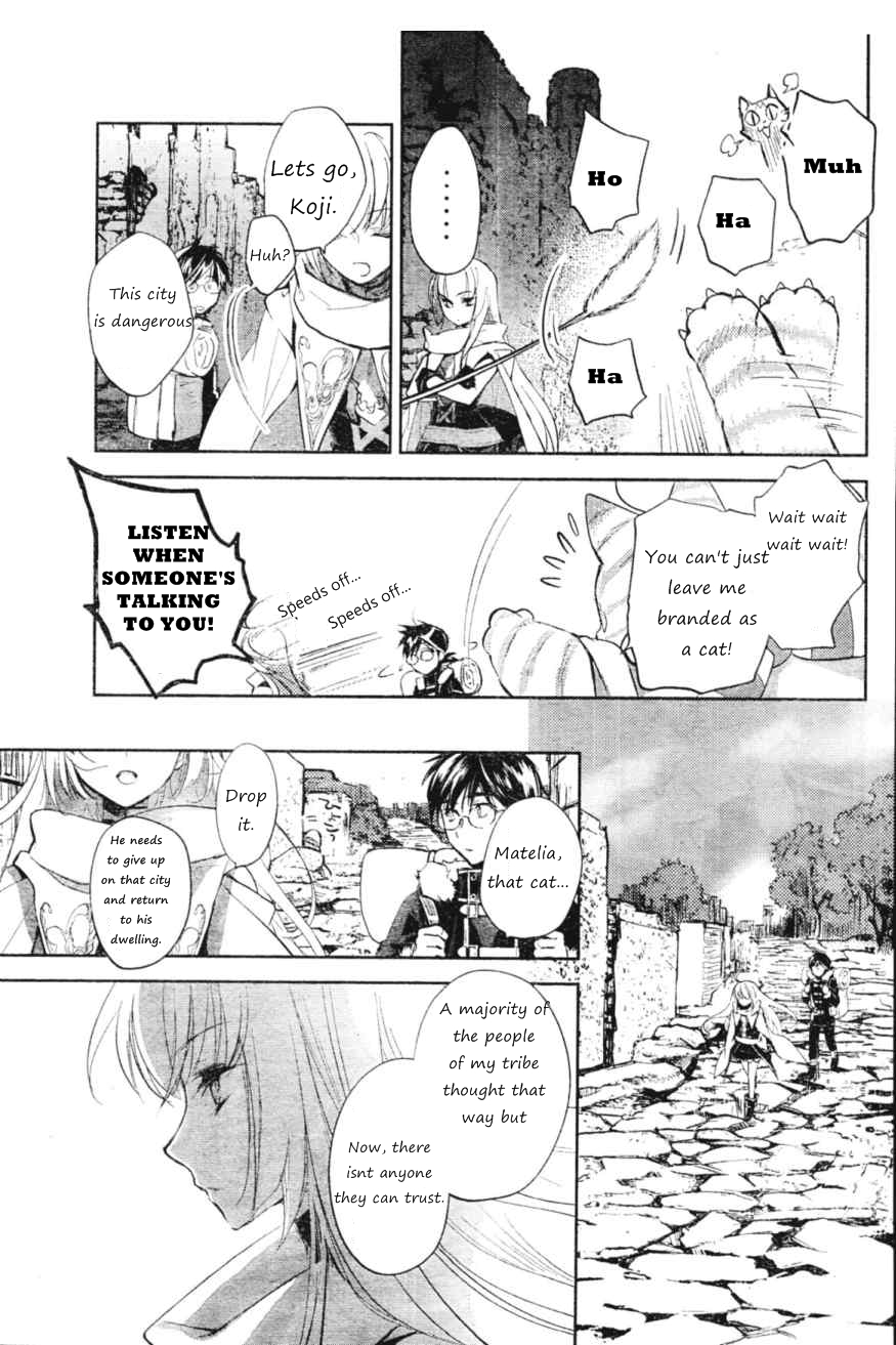 Juuhime - Phantom Pain Chapter 5 page 11 - Chapter 5: A Special Existence
