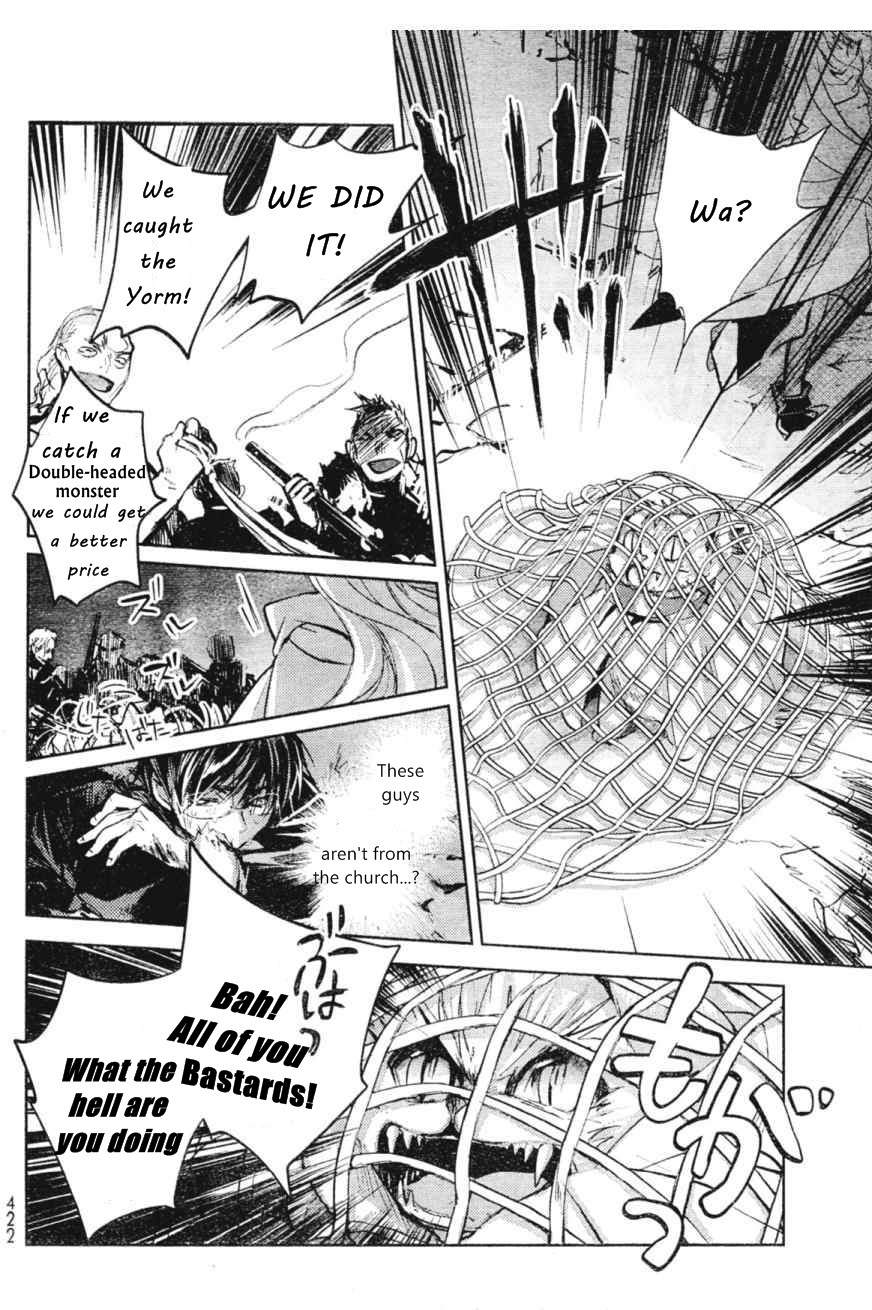 Juuhime - Phantom Pain Chapter 5 page 18 - Chapter 5: A Special Existence