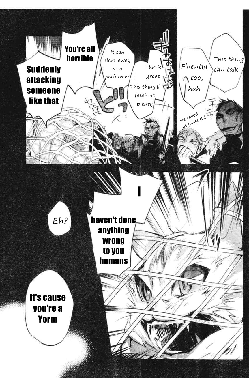 Juuhime - Phantom Pain Chapter 5 page 19 - Chapter 5: A Special Existence