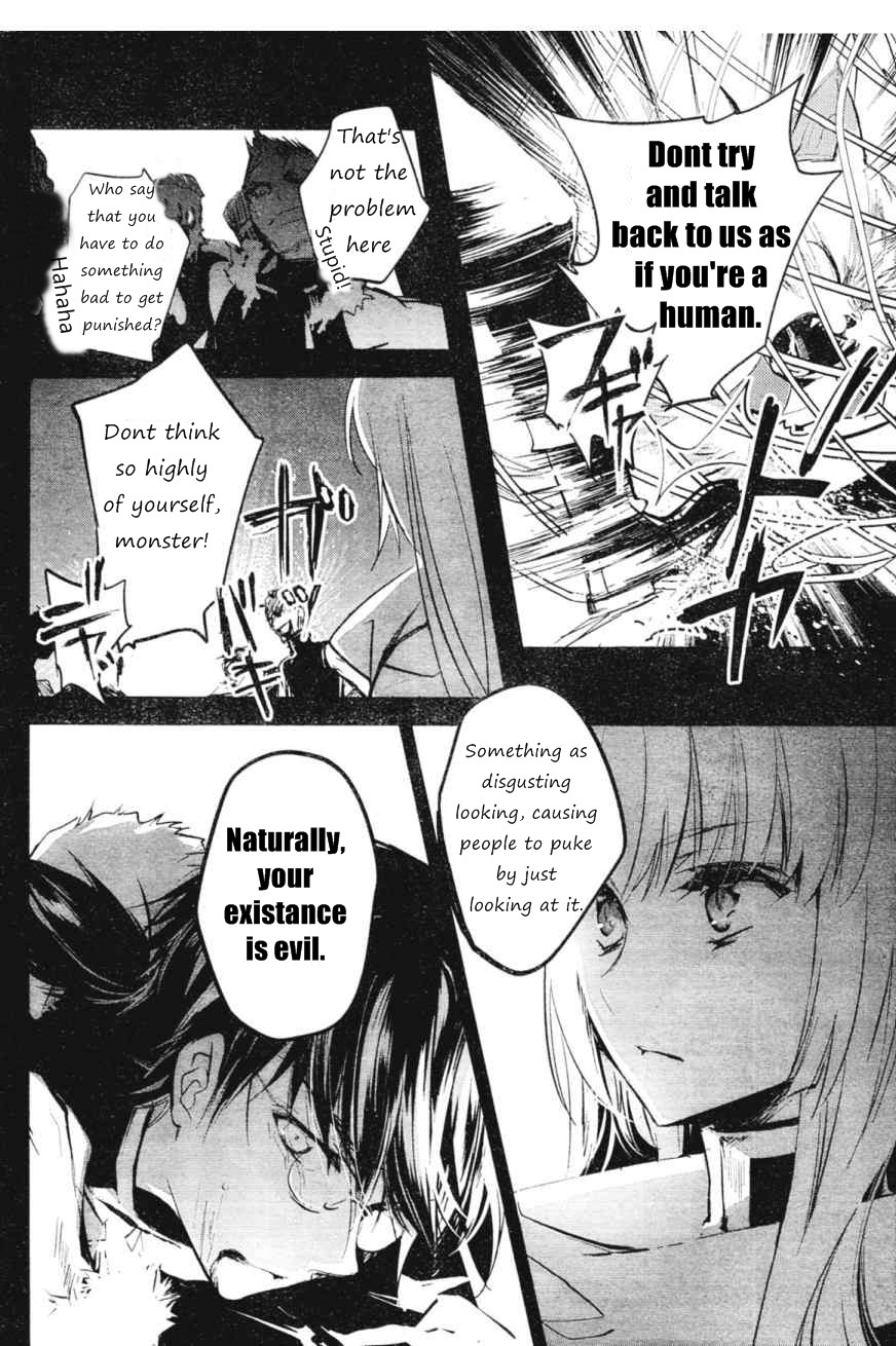 Juuhime - Phantom Pain Chapter 5 page 20 - Chapter 5: A Special Existence