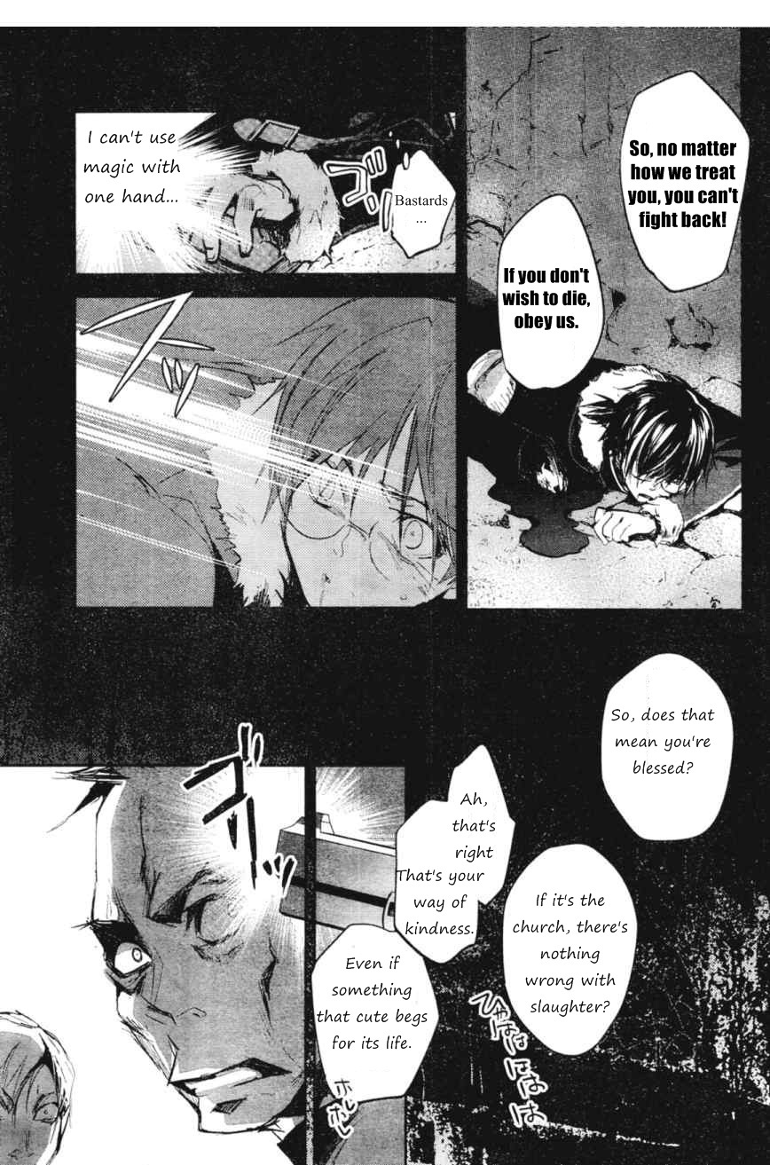 Juuhime - Phantom Pain Chapter 5 page 21 - Chapter 5: A Special Existence