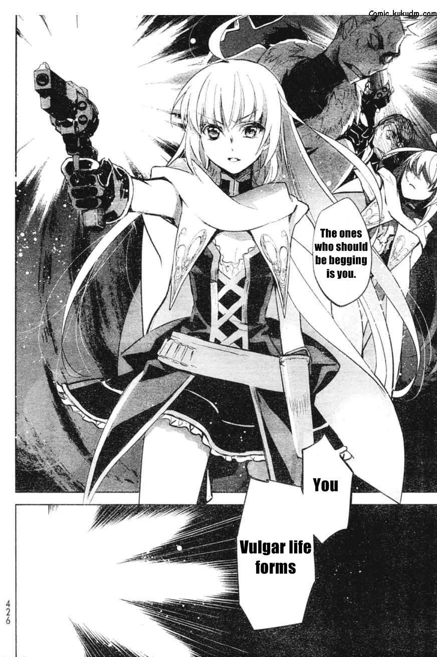 Juuhime - Phantom Pain Chapter 5 page 22 - Chapter 5: A Special Existence