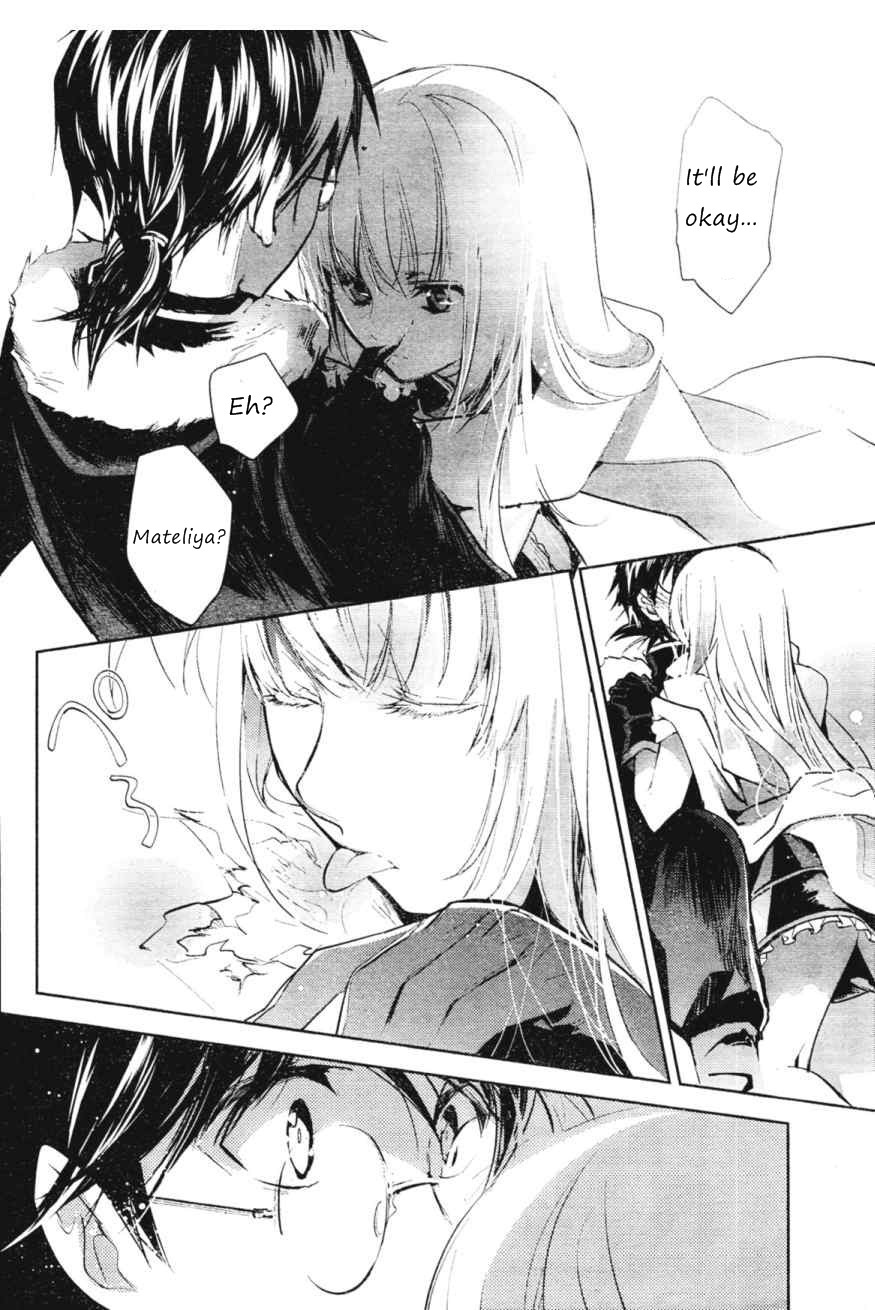Juuhime - Phantom Pain Chapter 5 page 24 - Chapter 5: A Special Existence
