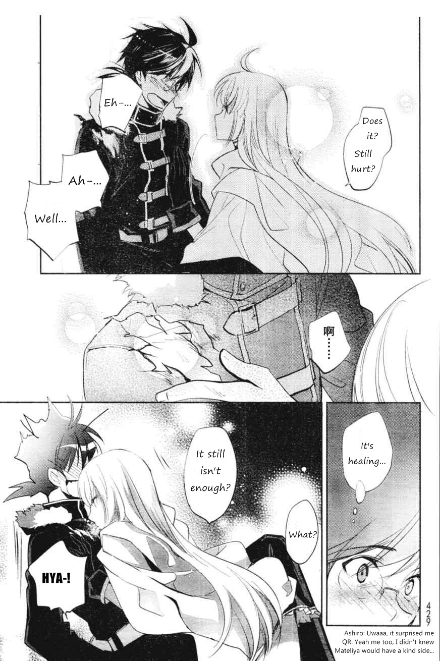 Juuhime - Phantom Pain Chapter 5 page 25 - Chapter 5: A Special Existence