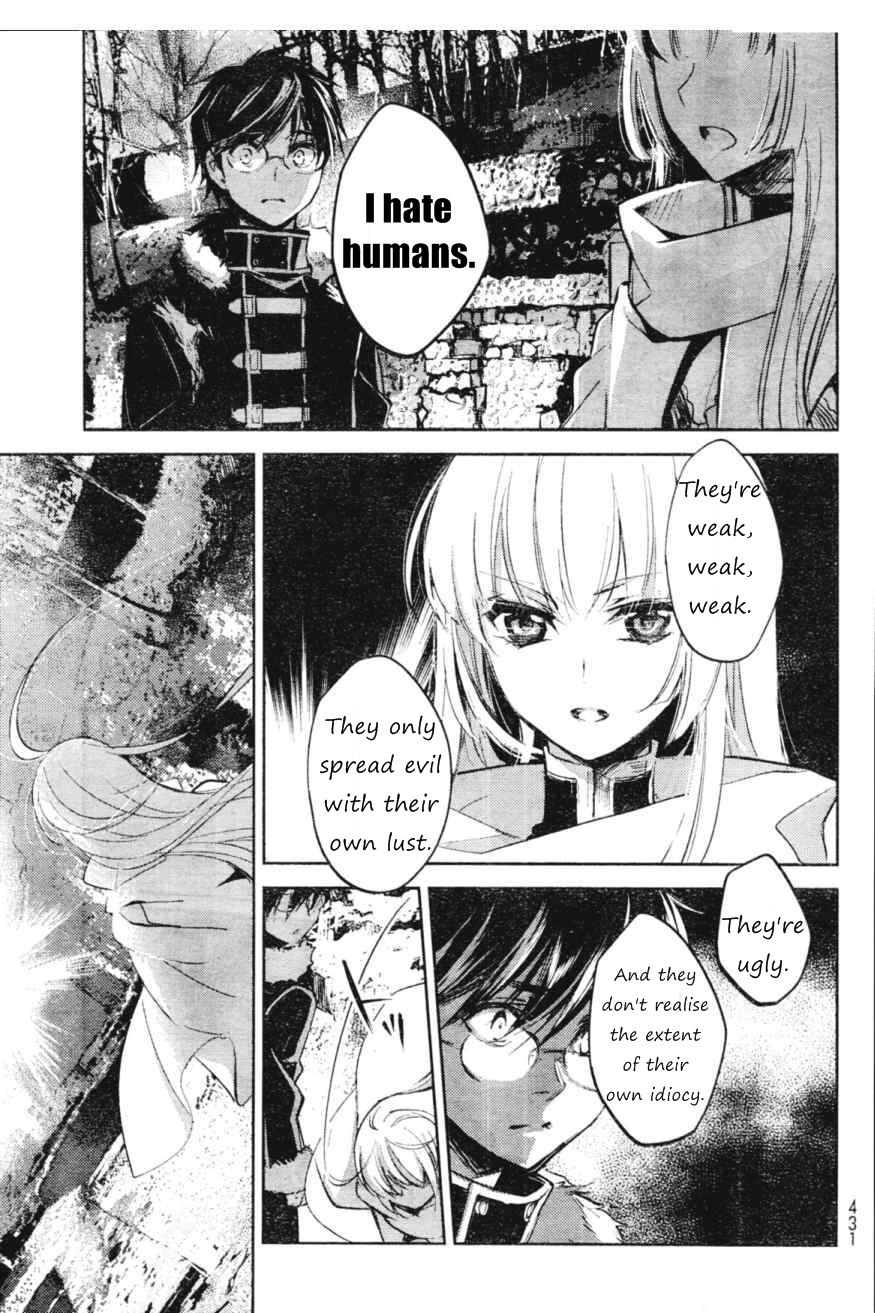 Juuhime - Phantom Pain Chapter 5 page 27 - Chapter 5: A Special Existence