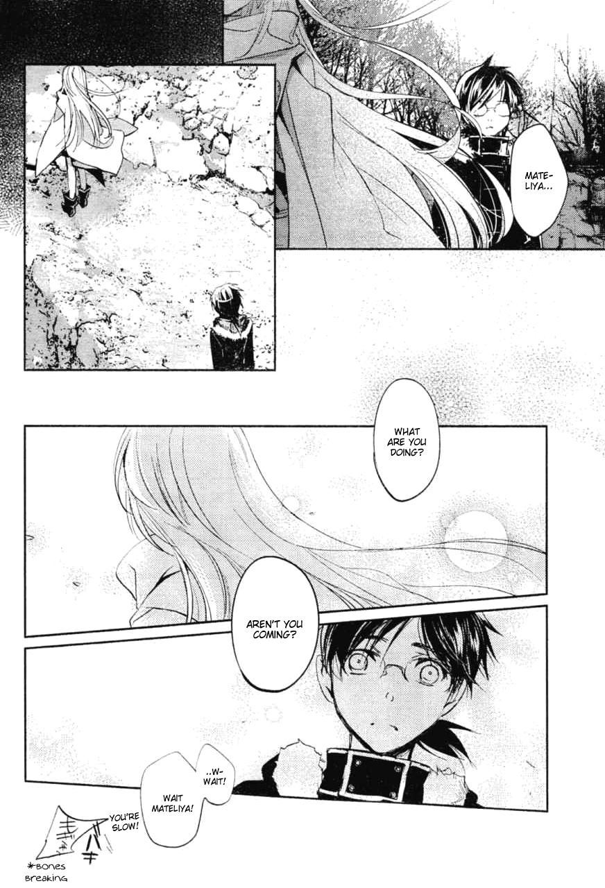 Juuhime - Phantom Pain Chapter 5 page 28 - Chapter 5: A Special Existence