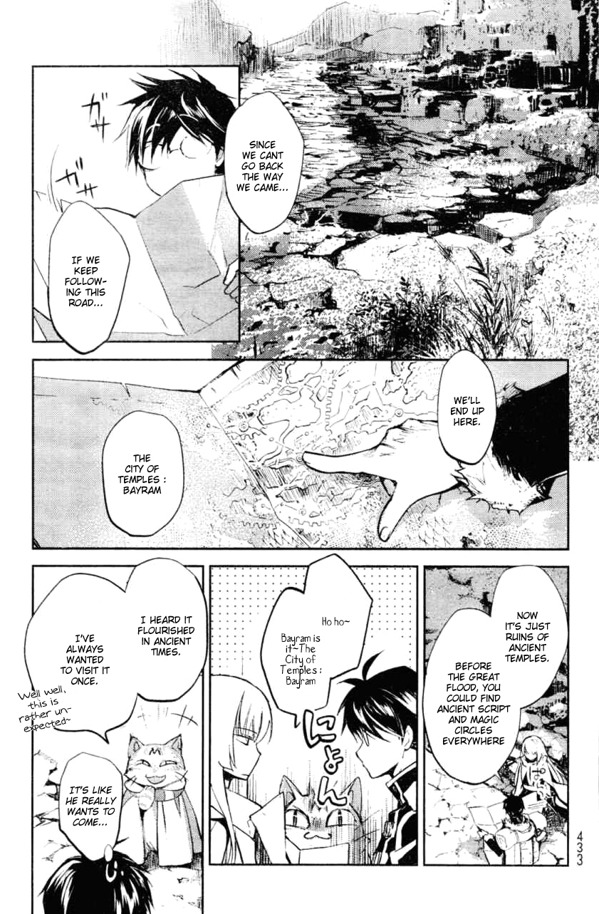 Juuhime - Phantom Pain Chapter 5 page 29 - Chapter 5: A Special Existence