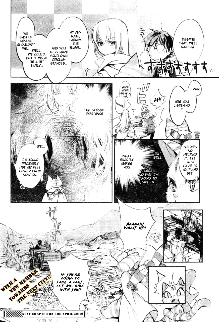 Juuhime - Phantom Pain Chapter 5 page 30 - Chapter 5: A Special Existence