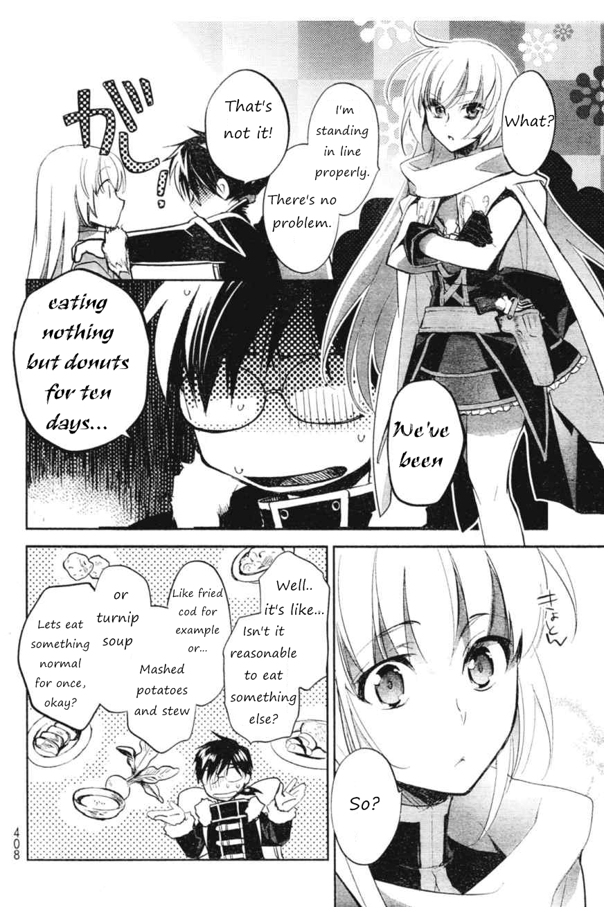 Juuhime - Phantom Pain Chapter 5 page 4 - Chapter 5: A Special Existence