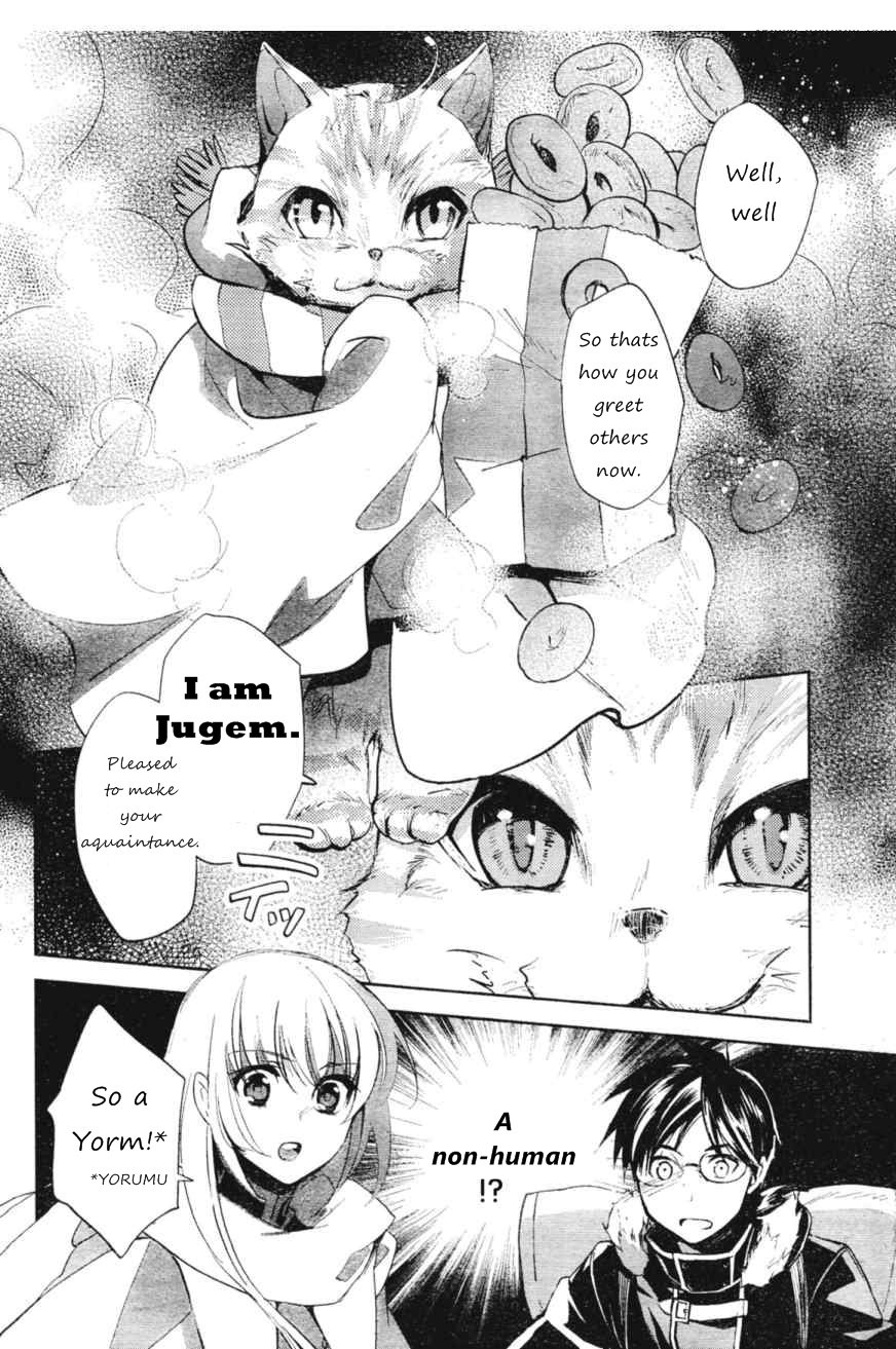 Juuhime - Phantom Pain Chapter 5 page 8 - Chapter 5: A Special Existence