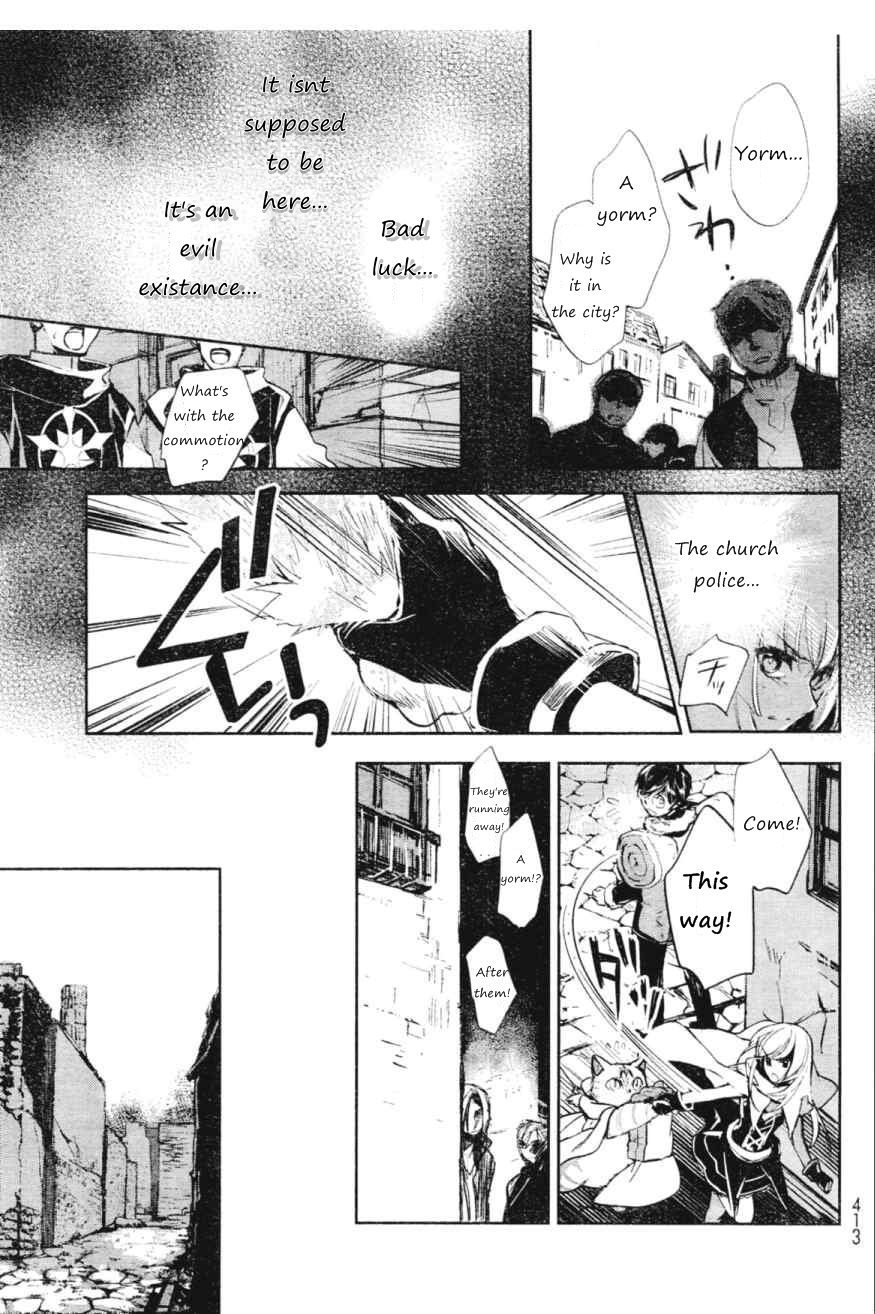 Juuhime - Phantom Pain Chapter 5 page 9 - Chapter 5: A Special Existence