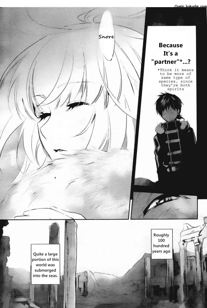 Juuhime - Phantom Pain Chapter 6 page 12 - Chapter 6: The Thing That Connects the Two (1)