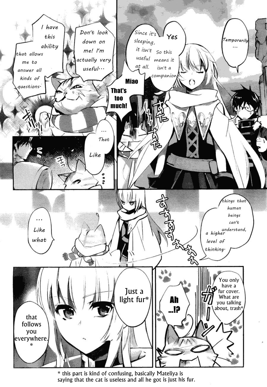 Juuhime - Phantom Pain Chapter 6 page 14 - Chapter 6: The Thing That Connects the Two (1)