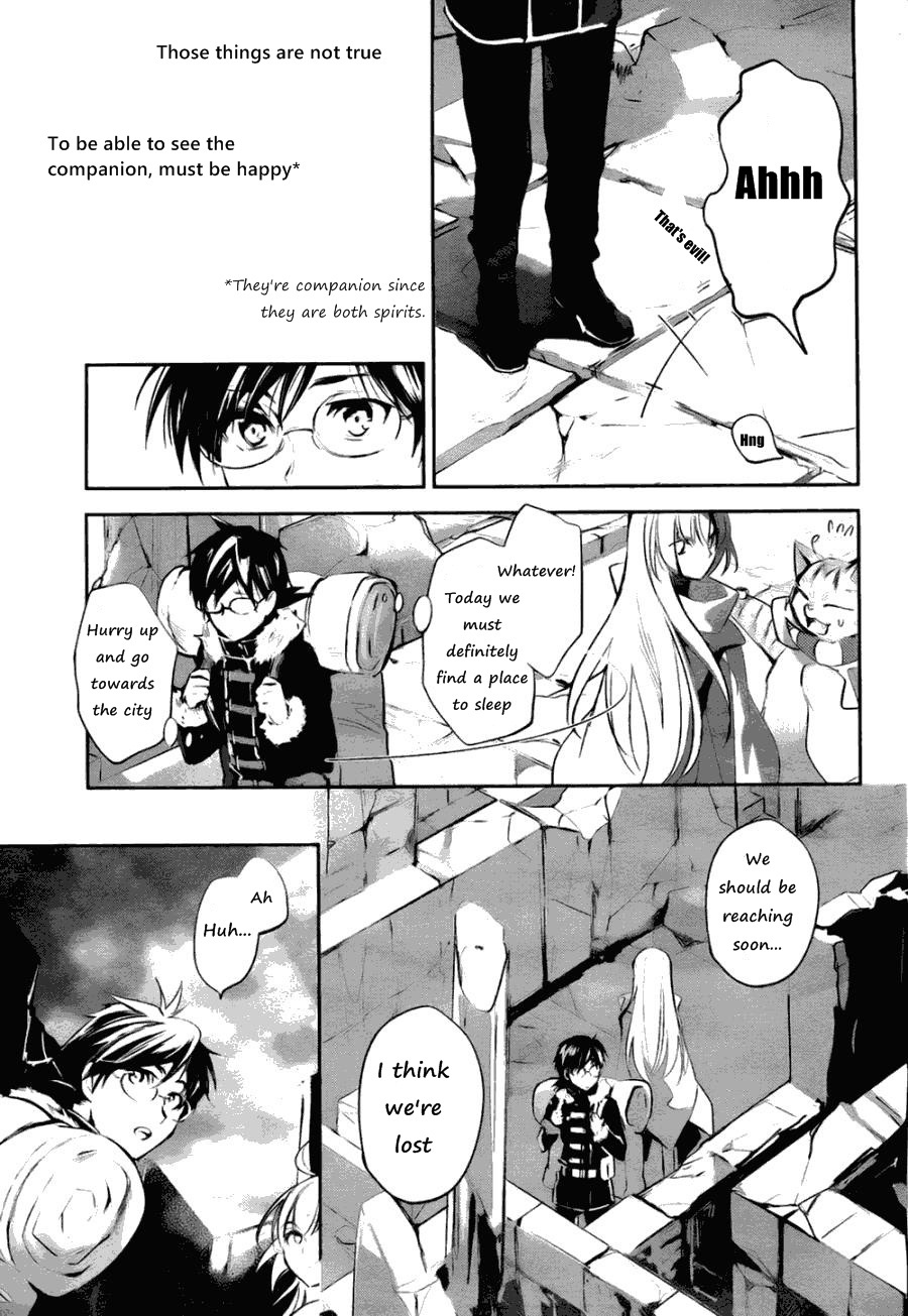 Juuhime - Phantom Pain Chapter 6 page 15 - Chapter 6: The Thing That Connects the Two (1)