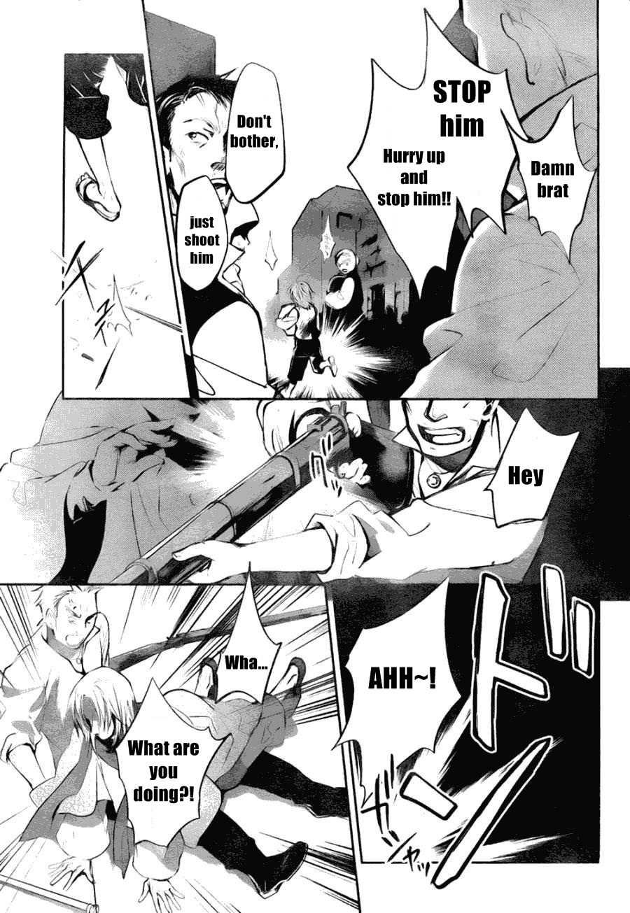 Juuhime - Phantom Pain Chapter 6 page 20 - Chapter 6: The Thing That Connects the Two (1)