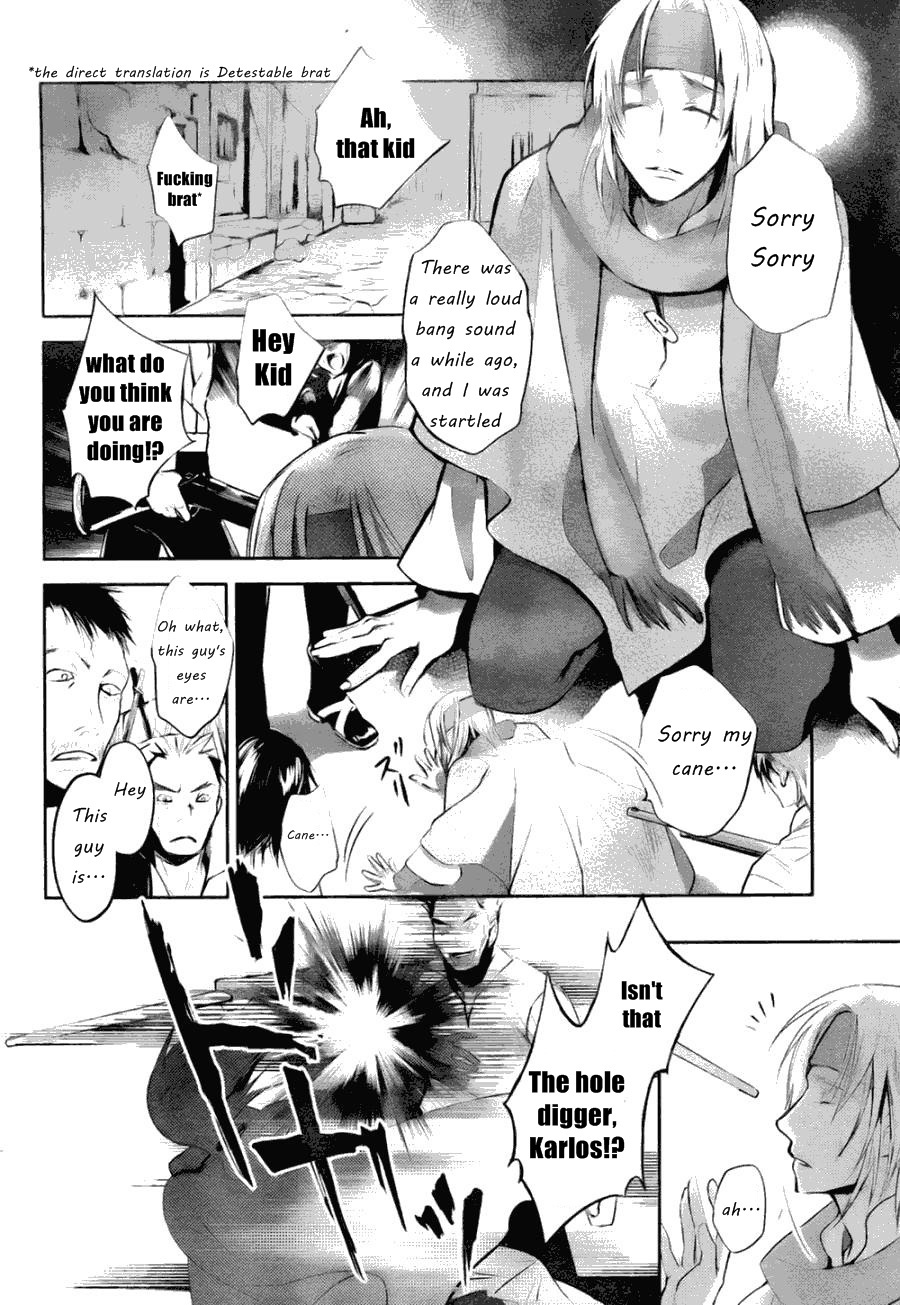 Juuhime - Phantom Pain Chapter 6 page 21 - Chapter 6: The Thing That Connects the Two (1)