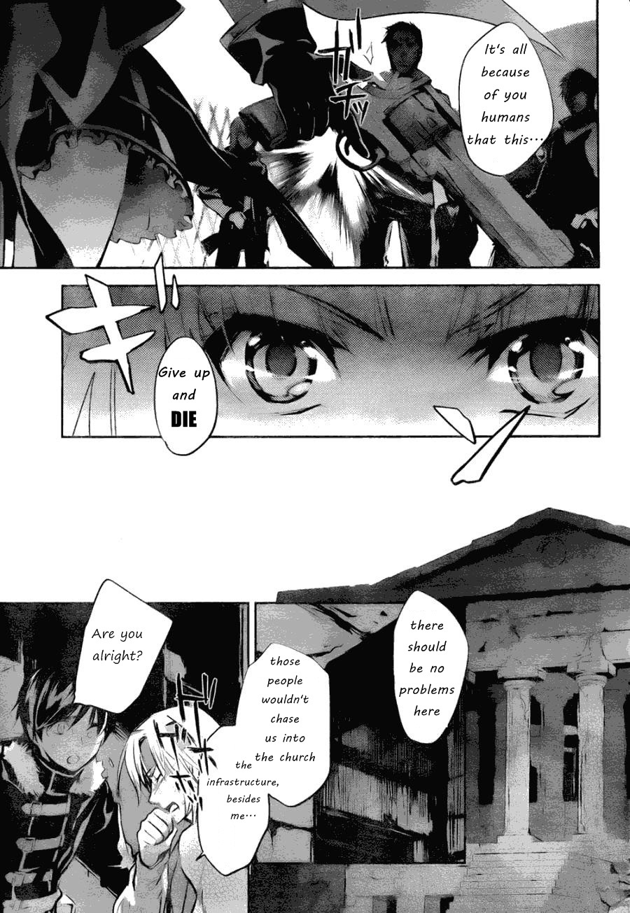 Juuhime - Phantom Pain Chapter 6 page 24 - Chapter 6: The Thing That Connects the Two (1)