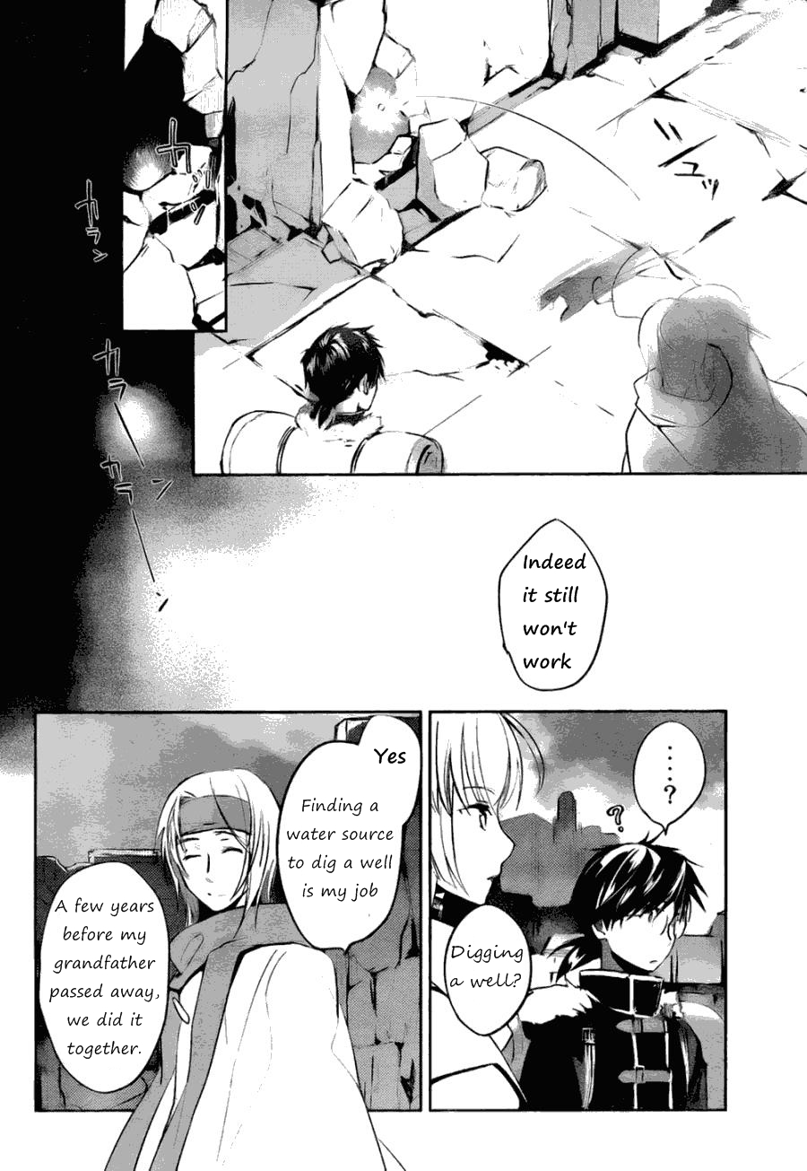 Juuhime - Phantom Pain Chapter 6 page 27 - Chapter 6: The Thing That Connects the Two (1)