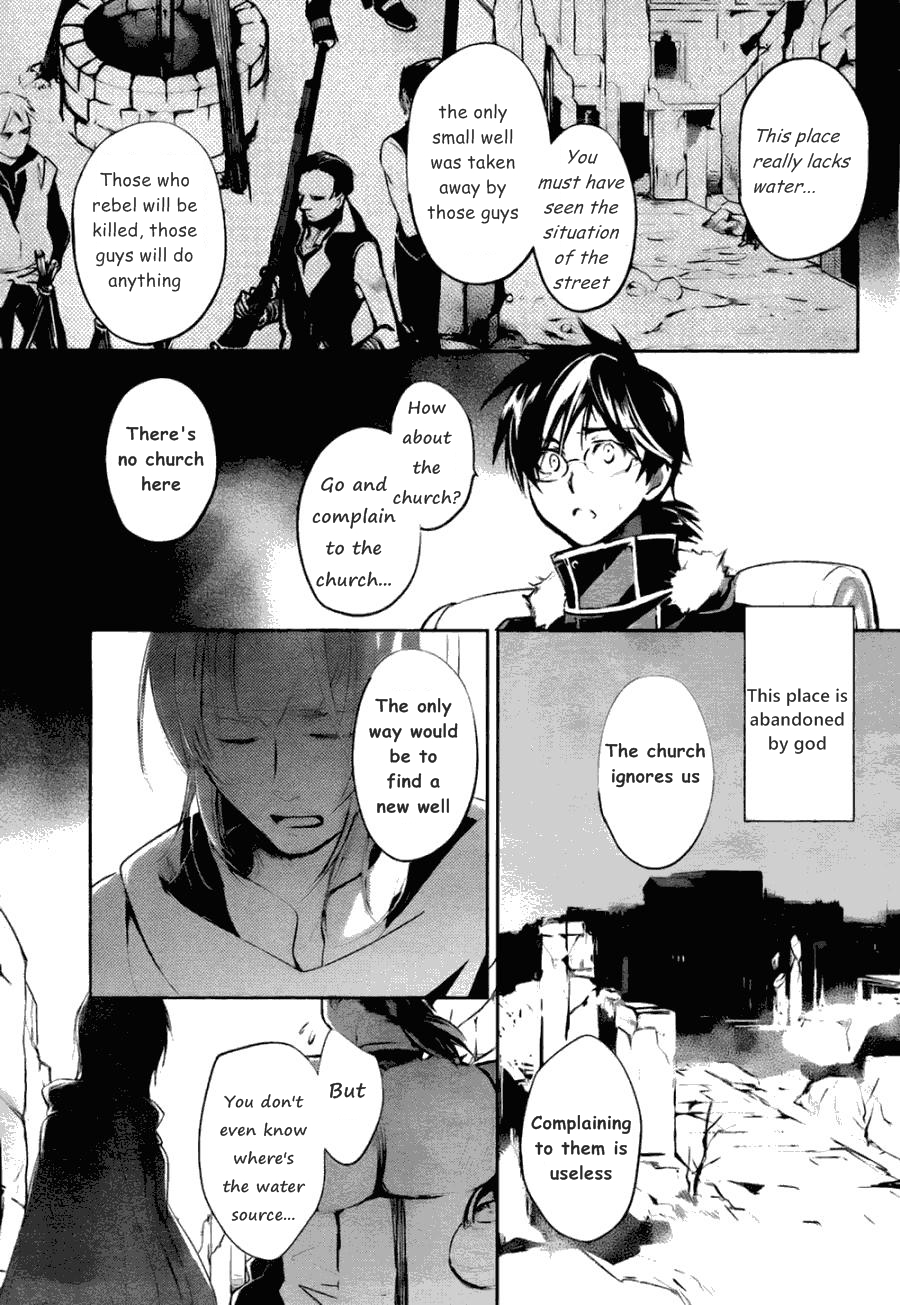 Juuhime - Phantom Pain Chapter 6 page 28 - Chapter 6: The Thing That Connects the Two (1)