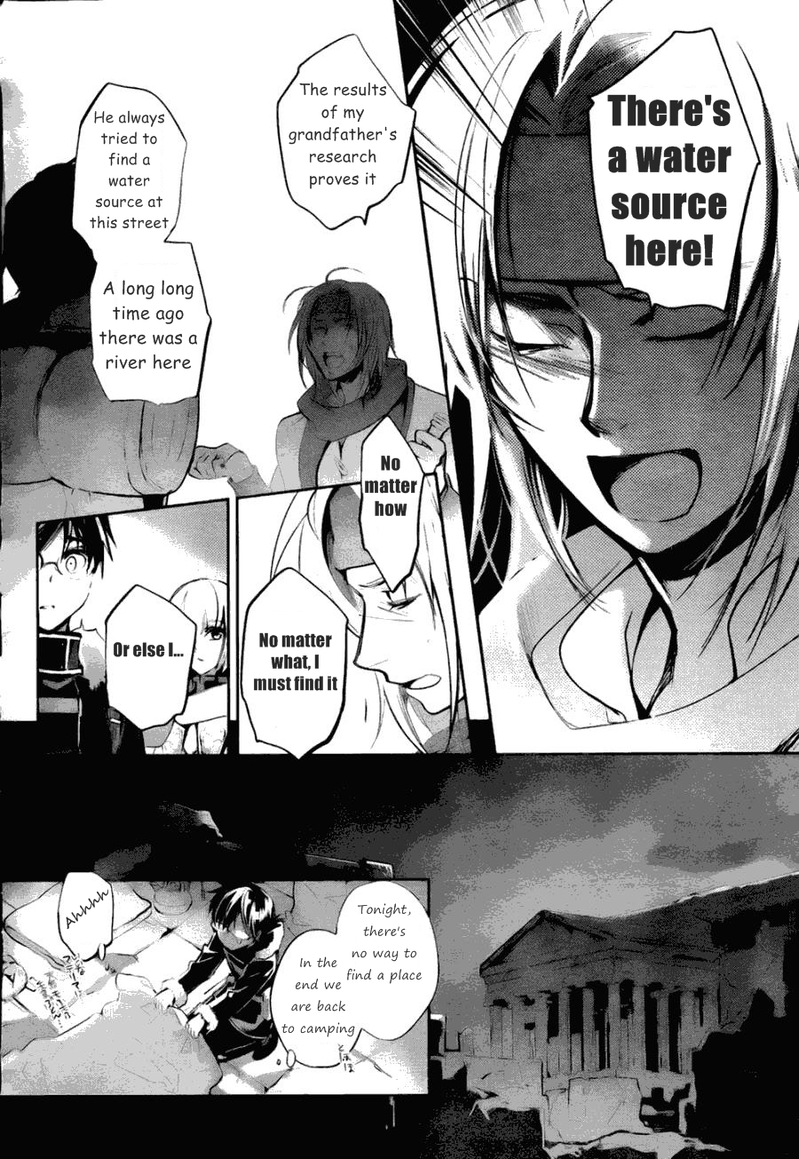 Juuhime - Phantom Pain Chapter 6 page 29 - Chapter 6: The Thing That Connects the Two (1)