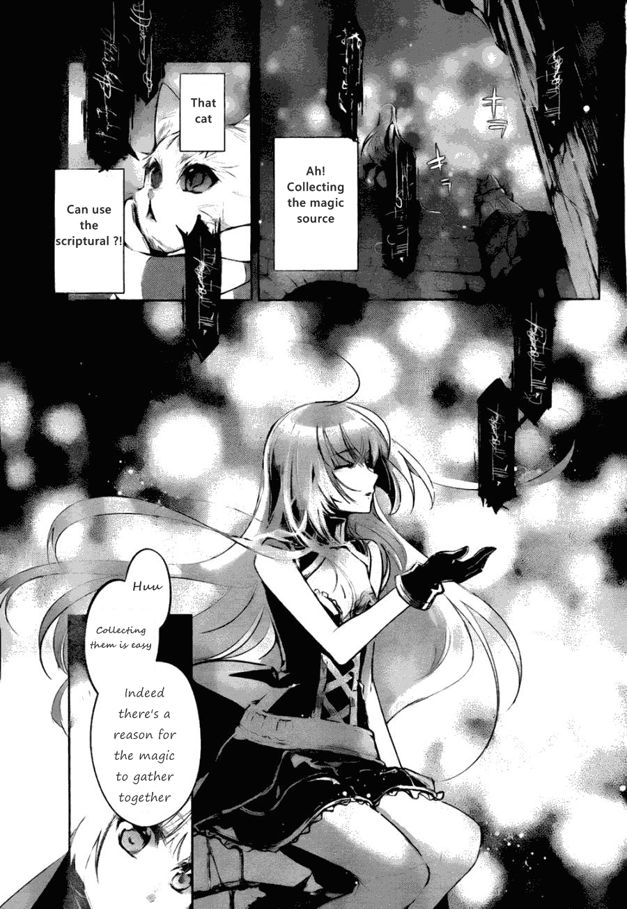 Juuhime - Phantom Pain Chapter 6 page 32 - Chapter 6: The Thing That Connects the Two (1)