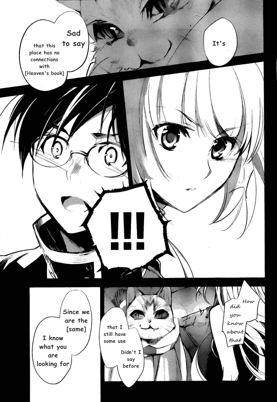 Juuhime - Phantom Pain Chapter 6 page 34 - Chapter 6: The Thing That Connects the Two (1)