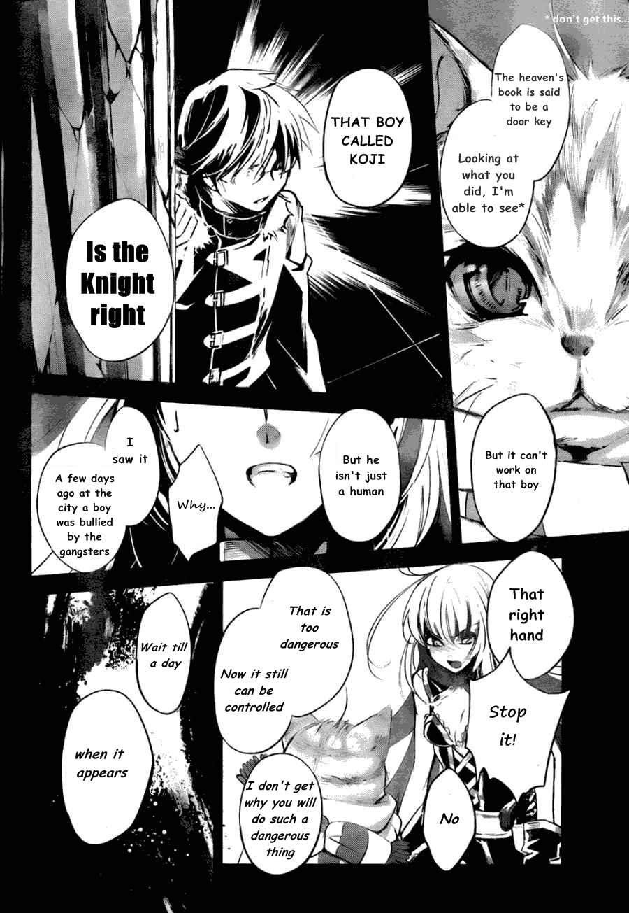 Juuhime - Phantom Pain Chapter 6 page 35 - Chapter 6: The Thing That Connects the Two (1)