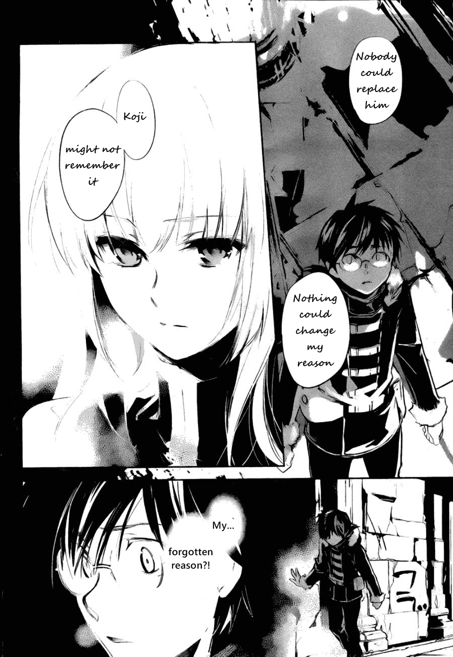 Juuhime - Phantom Pain Chapter 6 page 37 - Chapter 6: The Thing That Connects the Two (1)