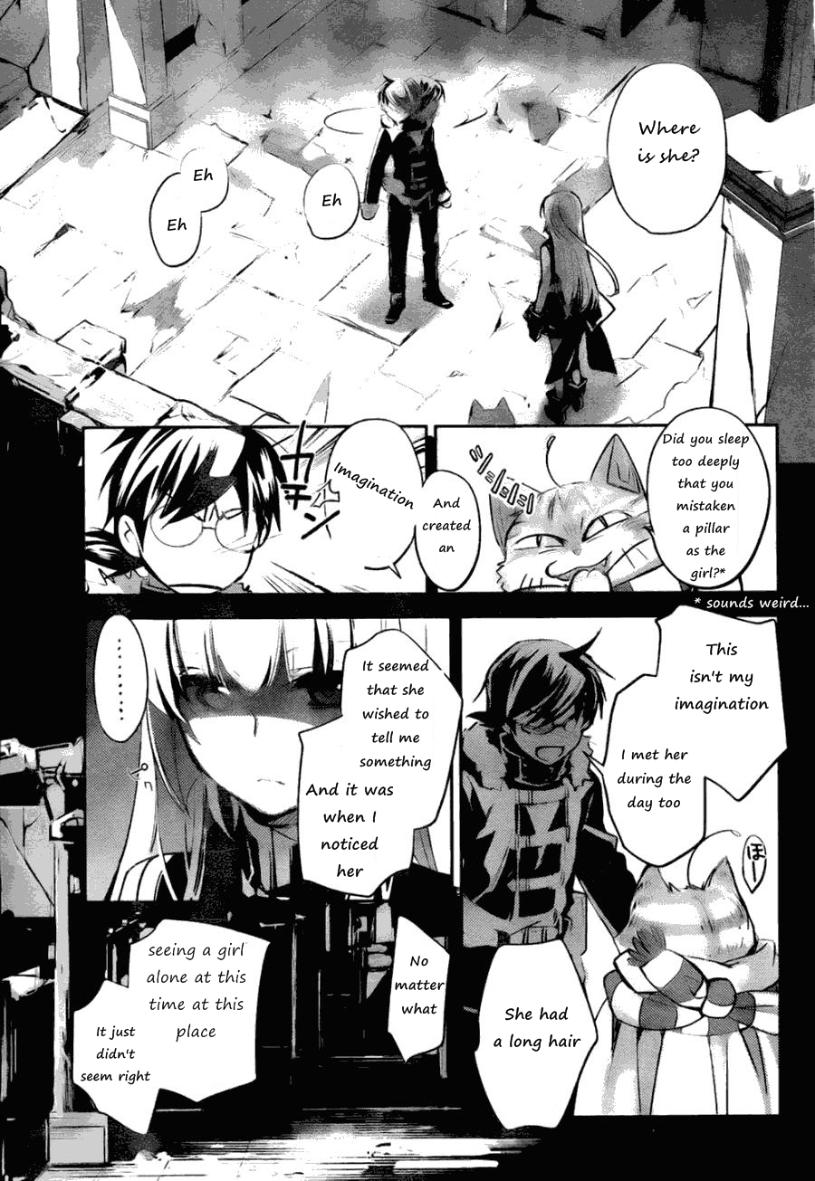 Juuhime - Phantom Pain Chapter 6 page 40 - Chapter 6: The Thing That Connects the Two (1)