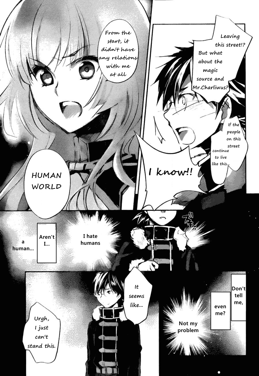 Juuhime - Phantom Pain Chapter 6 page 42 - Chapter 6: The Thing That Connects the Two (1)