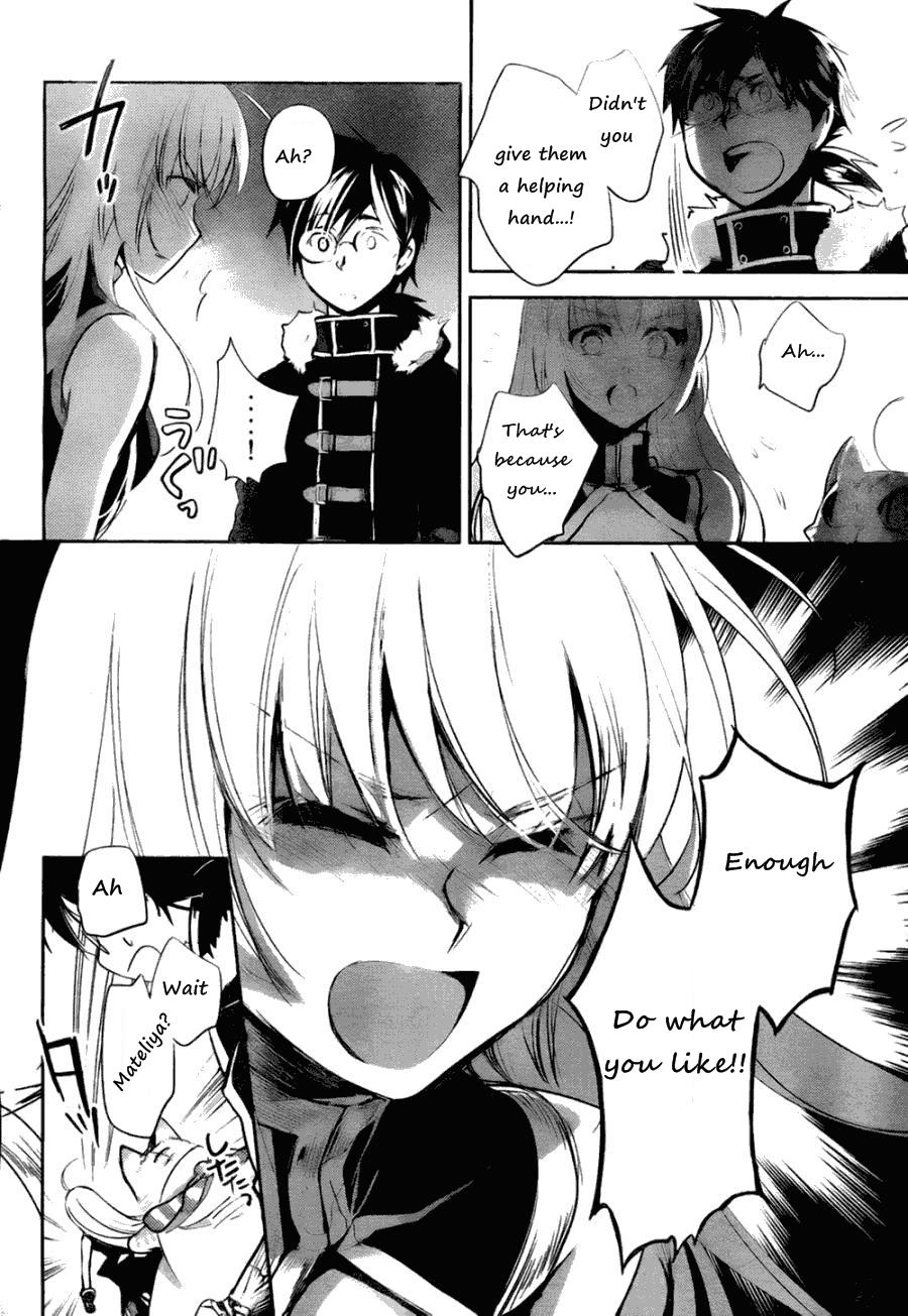 Juuhime - Phantom Pain Chapter 6 page 43 - Chapter 6: The Thing That Connects the Two (1)