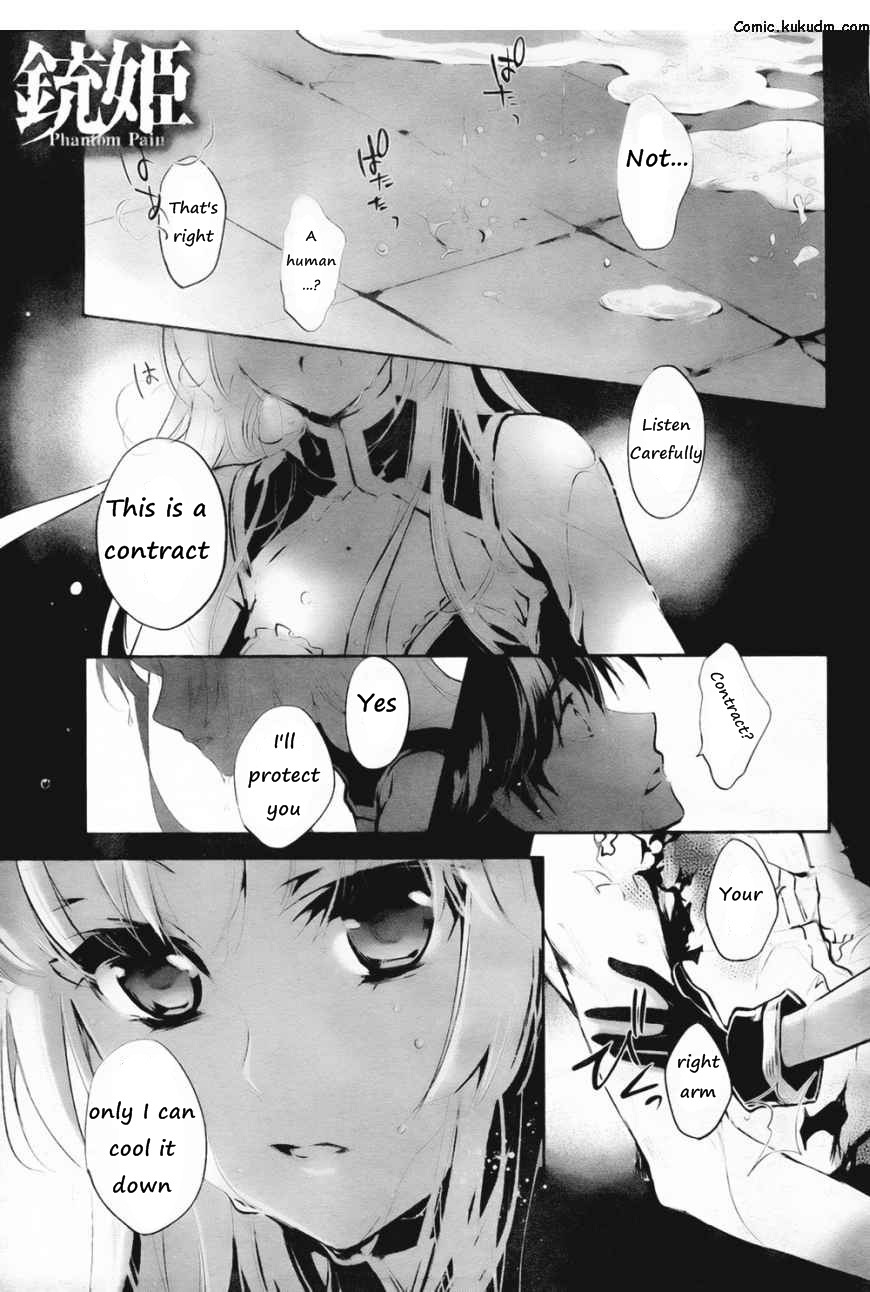Juuhime - Phantom Pain Chapter 6 page 8 - Chapter 6: The Thing That Connects the Two (1)