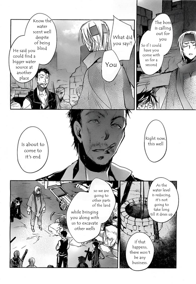 Juuhime - Phantom Pain Chapter 7 page 10 - Chapter 7: The Thing That Connects the Two (2)