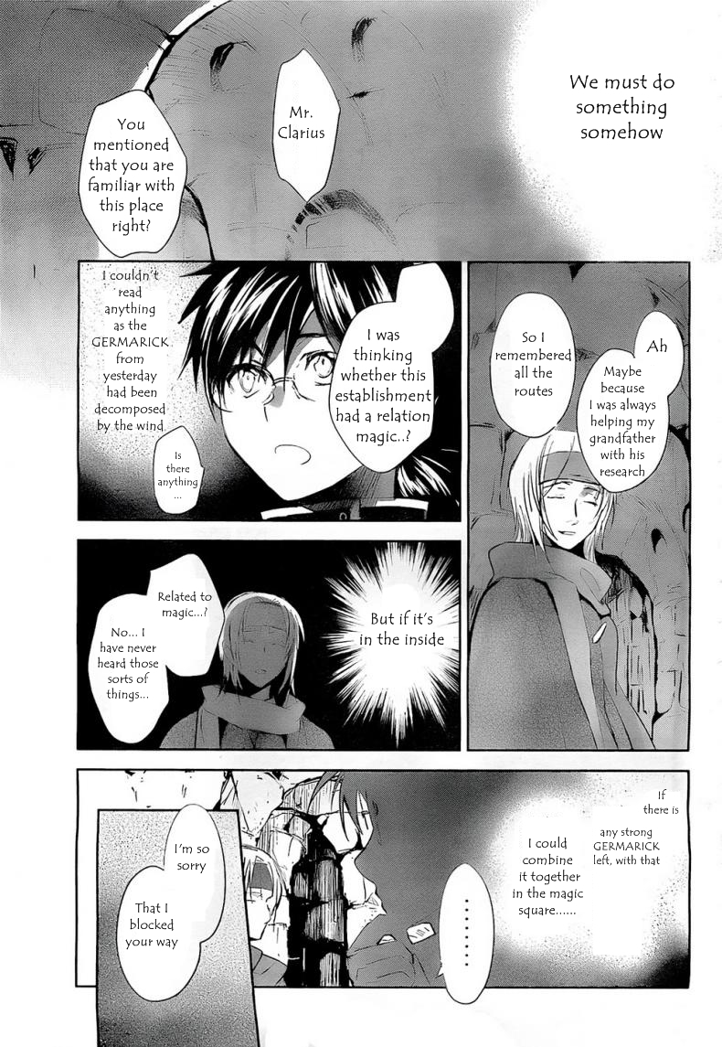 Juuhime - Phantom Pain Chapter 7 page 17 - Chapter 7: The Thing That Connects the Two (2)