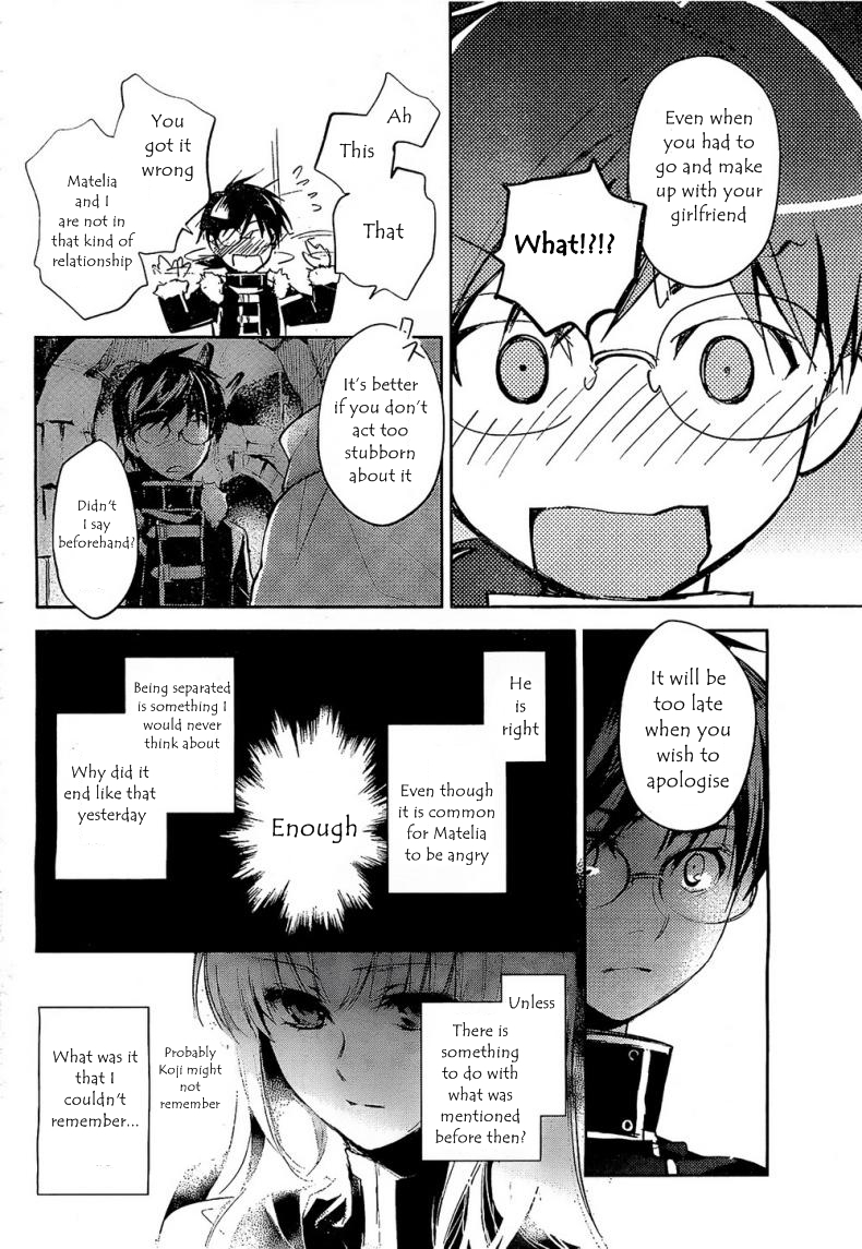 Juuhime - Phantom Pain Chapter 7 page 18 - Chapter 7: The Thing That Connects the Two (2)