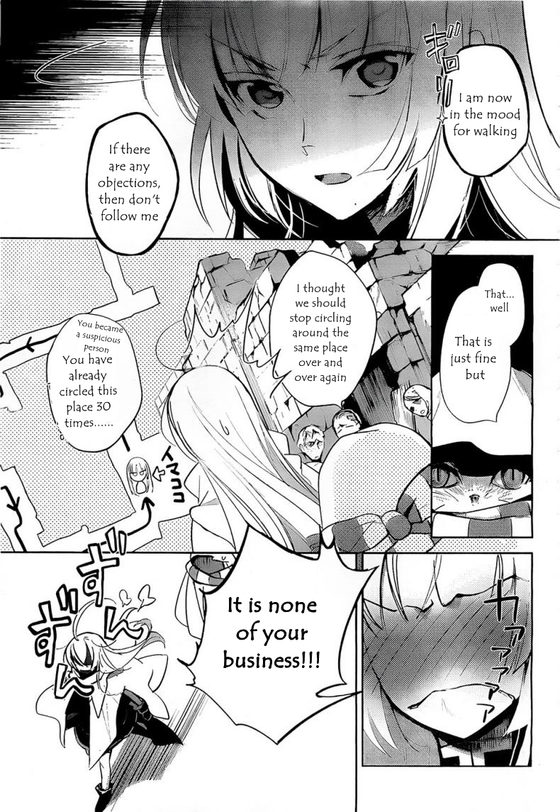 Juuhime - Phantom Pain Chapter 7 page 21 - Chapter 7: The Thing That Connects the Two (2)