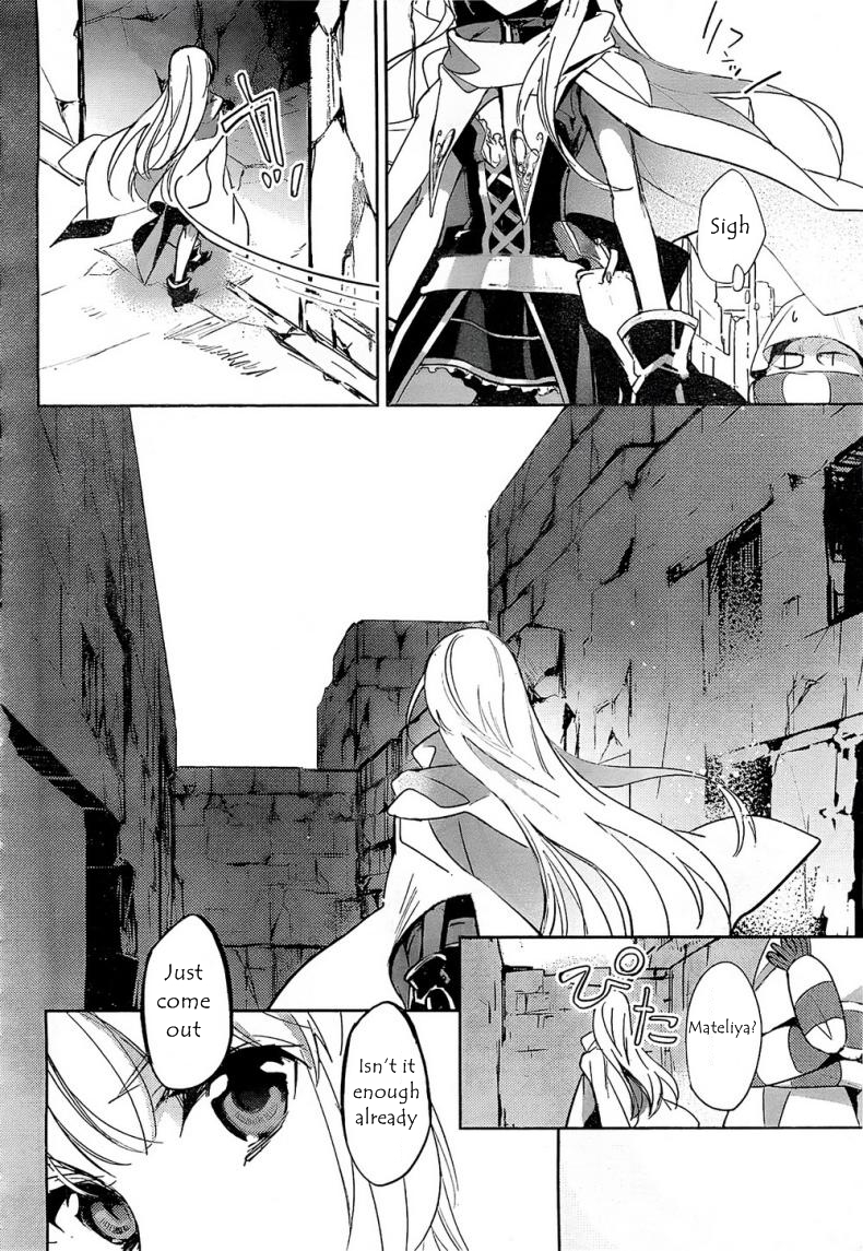 Juuhime - Phantom Pain Chapter 7 page 22 - Chapter 7: The Thing That Connects the Two (2)